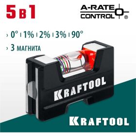 Компактный литой магнитный уровень KRAFTOOL 5-в-1 76 мм 34787 (артикул 26156999) – фото 2