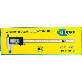 Штангенциркуль ШЦЦ-I- 200-0,01 ГОСТ 166-89 GRIFF D168104 (артикул 15926992) – фото 5
