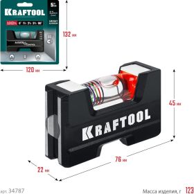 Компактный литой магнитный уровень KRAFTOOL 5-в-1 76 мм 34787 (артикул 26156999) – фото 10