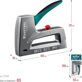 Алюминиевый степлер KRAFTOOL Grand-53 тип 53, 13, 300 3193 (артикул 22515069) – фото 12