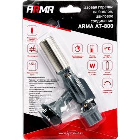 Газовая горелка на баллон ARMA с пъезоподжигом, цанговое соединение AT-800 (артикул 25979891) – фото 3