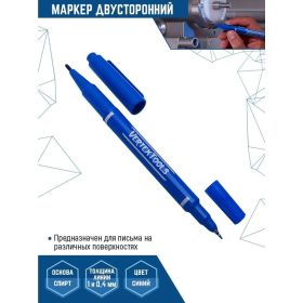 Строительный маркер vertextools синий, двухсторонний 00010-03 (артикул 18266179) – фото 5