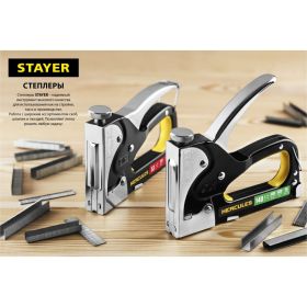 Пластиковый степлер STAYER A-53 тип 53, 3140_z01 (артикул 15088178) – фото 7