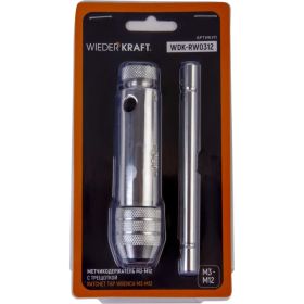 Метчикодержатель с трещоткой WIEDERKRAFT M3 - 12 WDK-RW0312 (артикул 16393836) – фото 3