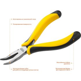 Изогнутые тонкогубцы Stayer TopGrip, 120мм 2218-3_z02 (артикул 15923780) – фото 2