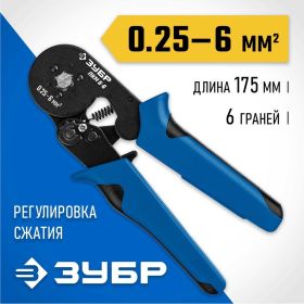 Пресс-клещи ЗУБР Профессионал ПКМ-6-6 мультидиапазонные, для втулочных наконечников, 0.25 - 6 мм.кв 22654_z01 (артикул 16252717) – фото 2