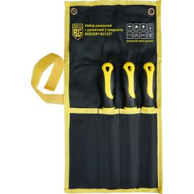 Набор рашпилей 3 предмета, 200 мм Berger BG BG1297 (артикул 16029788) – фото 2