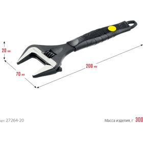 Разводной ключ STAYER Cobra 200 / 39 мм 27264-20 (артикул 15890034) – фото 5