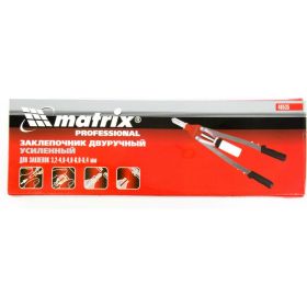 Двуручный заклепочник MATRIX PROFESSIONAL 40535 (артикул 15025810) – фото 4