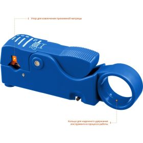 Cтриппер коаксиальных кабелей Зубр COAX-3 Профессионал RG58/RG59/RG6 22657 (артикул 16011092) – фото 5