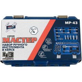 Набор инструментов Дед Макар Мастер 43 предмета МР-43 12 00-00015134 (артикул 21325546) – фото 8