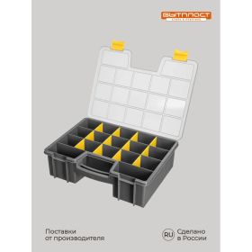 Органайзер Бытпласт WORKER, 16, 390х295х110 мм, серый 433240411 (артикул 17837176) – фото 9