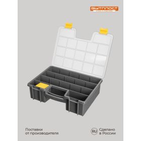 Органайзер Бытпласт WORKER, 16, 390х295х110 мм, серый 433240411 (артикул 17837176) – фото 10