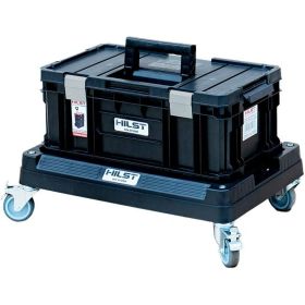 Ящик для инструментов HILST Indoor Toolbox Plus SKRQTWOPATCZA (артикул 16474452) – фото 2