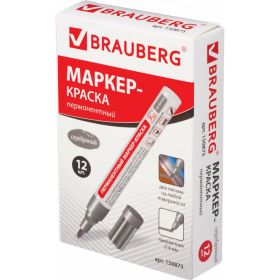 Лаковый маркер-краска 2-4 мм, серебряный, нитро-основа, алюминиевый корпус BRAUBERG 150875 (артикул 15867230) – фото 8