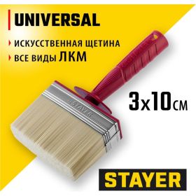 Макловица 3х10 см STAYER Universal 01824-10 (артикул 15535776) – фото 3