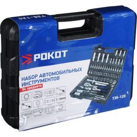 Набор автомобильных инструментов РОКОТ 94 предмета 736-120 (артикул 16479497) – фото 6