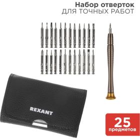 Набор для точечных работ REXANT 25 предметов в чехле 12-4762 (артикул 15700599) – фото 2