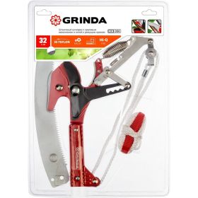 Штанговый сучкорез GRINDA HX-350 с храповым механизмом и пилой с режущим крюком 8-424431_z02 (артикул 16043754) – фото 2