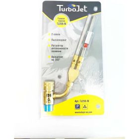 Газовая горелка Turbojet два сопла TJ299-M (артикул 20479966) – фото 2