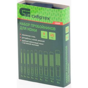 Набор пробойников для кожи СИБРТЕХ 18309 (артикул 15941216) – фото 3