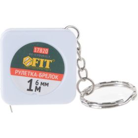 Рулетка-брелок 1м FIT DIY 17820 (артикул 15099490) – фото 4