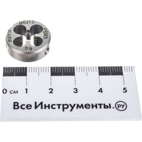 Плашка М6х1.0 мм MATRIX 77075 (артикул 13947478) – фото 6