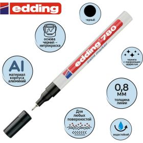Маркер EDDING лаковый E-780/1 черный 0,8мм, мет. корп, 537620 (артикул 28841708) – фото 2
