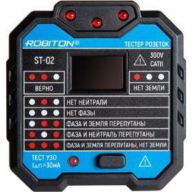Тестер розеток Robiton ST-02 18001 (артикул 20228692) – фото 3