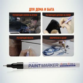 Маркер Munhwa краска черная EFPM-01 Б0048396 (артикул 16198068) – фото 7