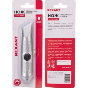 Нож с трапециевидным выдвижным лезвием REXANT 12-4908 (артикул 15913983) – фото 10