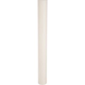 Картридж для механической очистки воды Гейзер PP 50 - 20SL 28252 (артикул 15634272) – фото 1