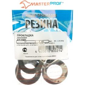 Резиновая прокладка для воды MasterProf 1" 4 шт ИС.130384 (артикул 15529758) – фото 1