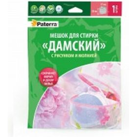 Мешок для стирки бюстгальтеров PATERRA  Дамский 19х7 см на жестком каркасе, с молнией 402-433 (артикул 16135751) – фото 1