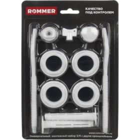 Монтажный комплект ROMMER c двумя кронштейнами, 11 в 1, 3/4 RG008P2HSIGRUC (артикул 16054125) – фото 1