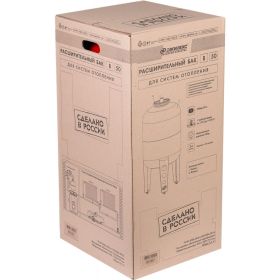 Расширительный бак (50 л) Джилекс 7750 (артикул 15078511) – фото 1