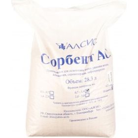 Сорбент АС (0.7 - 1.4 мм; 28,3 л) Гейзер 47106 (артикул 15526661) – фото 1
