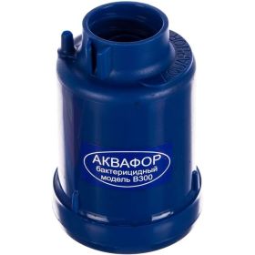 Модуль сменный фильтрующий (усиленный) Аквафор В300Б (артикул 15596522) – фото 1