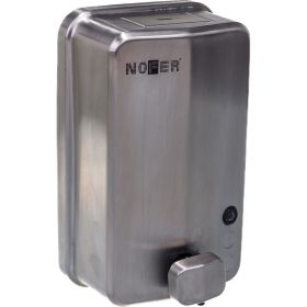 Диспенсер для мыла Nofer INOXevo матовый прямоугольный 1200 мл 03050.S (артикул 15916866) – фото 1