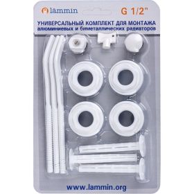 Монтажный комплект LAMMIN 3/4, 3 кронштейна LM2101600002013р (артикул 16237696) – фото 1