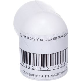 Угольник VALTEC 90 PPR 32мм VTp.751.0.032 (артикул 16007057) – фото 1