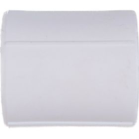 Муфта PPR 20мм Valtec VTp.703.0.020 (артикул 15637482) – фото 1