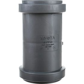 Муфта двойная для канализации Flextron 50 SVK-K14826 (артикул 19284288) – фото 1