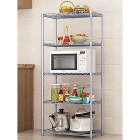 Металлический стеллаж UniStor ARNIE 5 ярусов, 580х350х160 мм 211324 (артикул 17444160) – фото 1