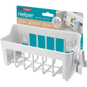 Подвесной держатель Econova Helper на присосках, 188х89х93 мм, белый 433226916 (артикул 17205763) – фото 1