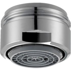 Аэратор Neoperl Cascade SLC PCA M24х1, 5 л/мин, экономия воды, хром 70750398 (артикул 17249766) – фото 1