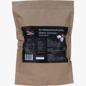 Активированный уголь для очистки самогона Siberia"COCONUT" 0.4x1.7 COCON1 (артикул 22754799) – фото 1