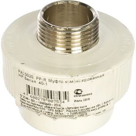 Комбинированная муфта PRO AQUA PP-R НР белая d-40 мм 1" PA23020b (артикул 15791776) – фото 1