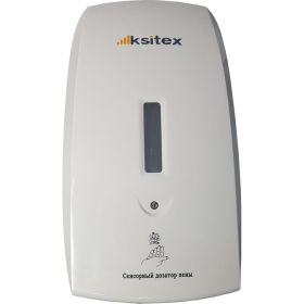 Сенсорный дозатор для мыла-пены Ksitex белый AFD-1000W 33164 (артикул 20365006) – фото 1