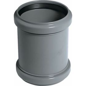 Муфта Flextron D 50 мм для внутренней канализации 139755 (артикул 25682985) – фото 1